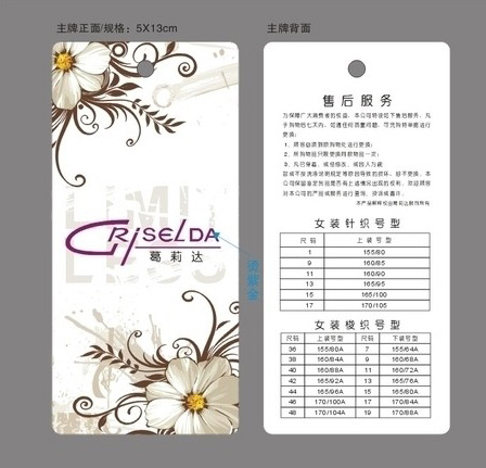 ���b����